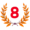 8위